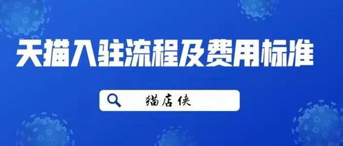 北京导游证年审，流程、要求与注意事项全解析