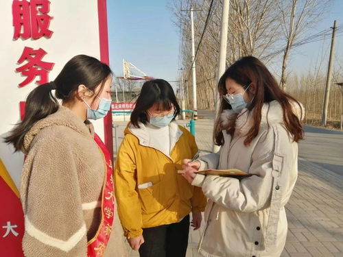 北京疫情最新动态，防控措施与日常生活指南