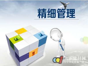 工厂员工管理制度，构建高效和谐的工作环境
