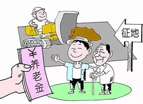 农村基本养老保险，守护农民朋友的金色晚年