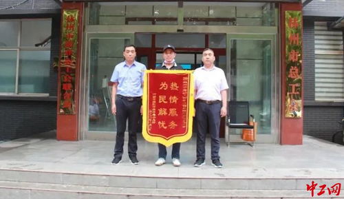 滑县杀人案，深入了解案件背后的原因与社会影响