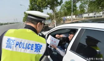 进京通行证，外地车主的京城通行证