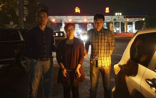 全球追逃的红色警报，揭秘红色通缉令的神秘面纱