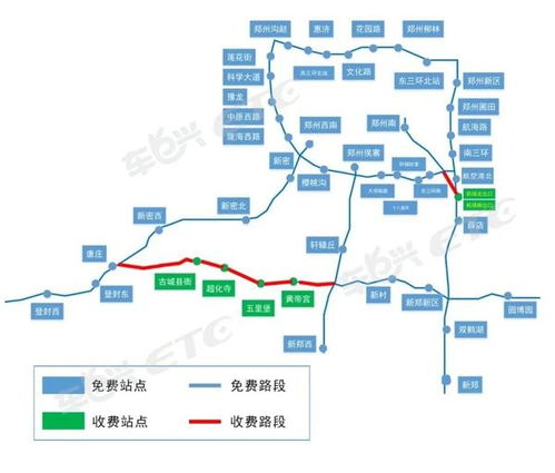 郑州2021年4月限号政策解析，出行规划与环保意识提升