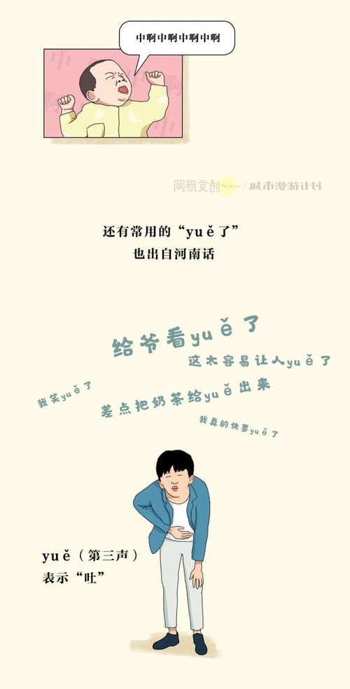 外包的艺术，服务外包的魔力与魅力