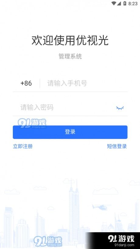 深入了解证件号码查询，保护隐私与安全的关键步骤