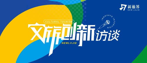 新篇章的开启，世卫组织宣布新冠疫情结束