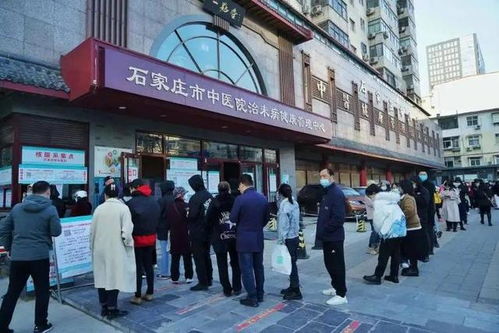石家庄疫情新动态，防控措施与市民生活现状