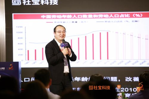 中石油市场化用工，改革浪潮中的人力资源新篇章