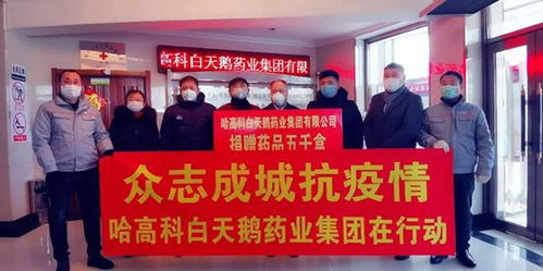 莆田抗疫新篇章，共克时艰，守护健康