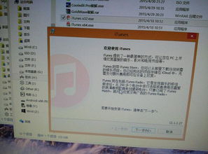 解锁记忆，当存折密码成为谜团
