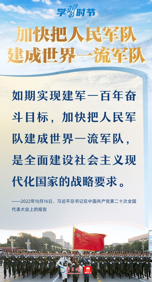 港版国安立法，维护国家安全的坚实一步