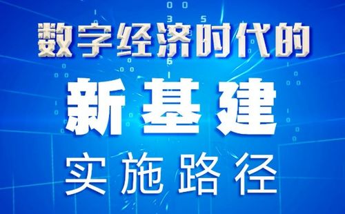 探索上海临时工招聘，机遇、挑战与实用指南