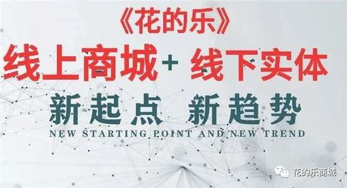 探索上海临时工招聘，机遇、挑战与实用指南