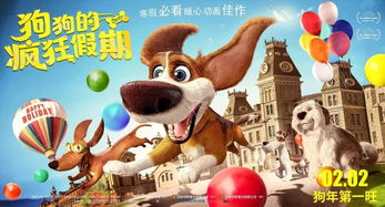 春节假期，如何规划一个充满欢乐与和谐的家庭时光