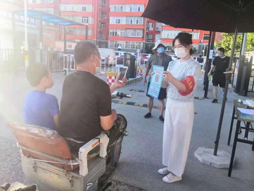 陕西疫情新动态，新增3例本土确诊，防控措施升级