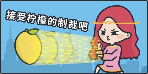 从零开始，如何成功申办一所幼儿园