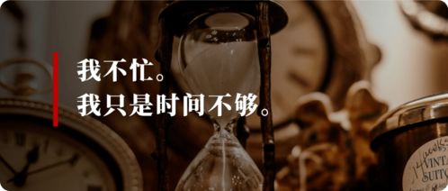 节省时间，享受生活，深入了解免过路费时间的奥秘