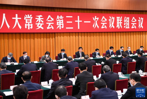 全国人大常委会委员，中国法治建设的中坚力量