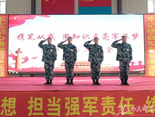 开启军旅生涯，大学毕业生入伍条件全解析