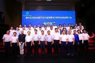 探索商洛市人民政府网，了解地方政策与服务的窗口