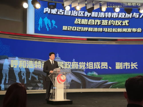 探索商洛市人民政府网，了解地方政策与服务的窗口