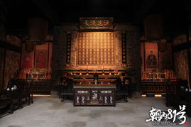 揭开凶宅的神秘面纱，如何理性看待并购买婚房