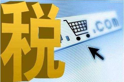 税收的超额负担，经济压力与社会公平的双重挑战