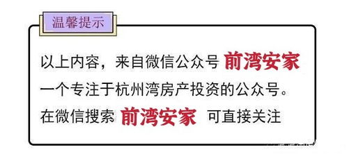 探索永久居留权，开启新生活的钥匙