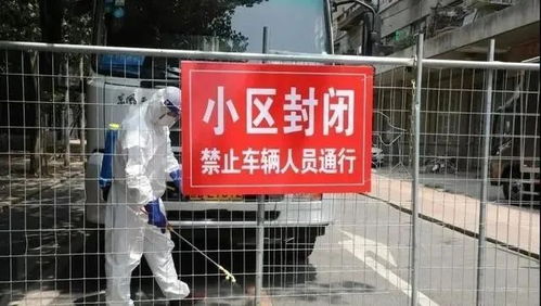 云南疫情新动态，本土确诊4例，我们如何保持警惕与应对？