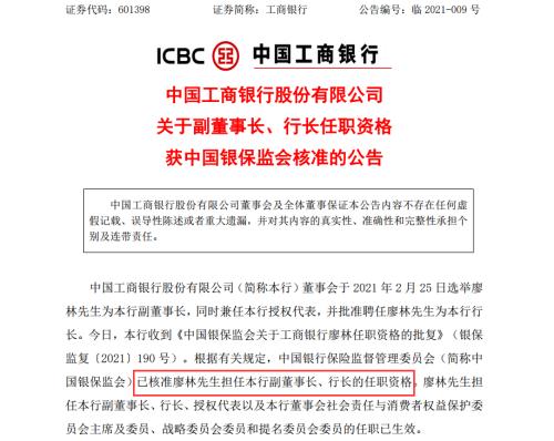 官员财产申报，透明度与信任的桥梁