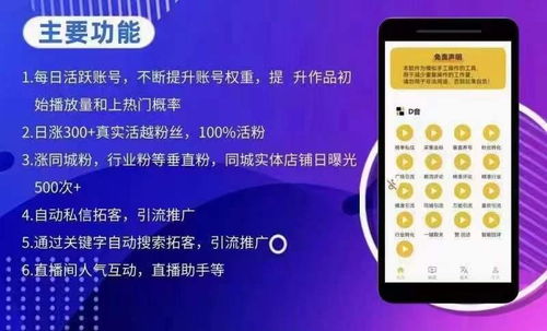 网上购买手机充值卡，便捷与安全的双重体验