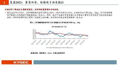 美国确诊超161万，疫情数据背后的深层影响与应对策略