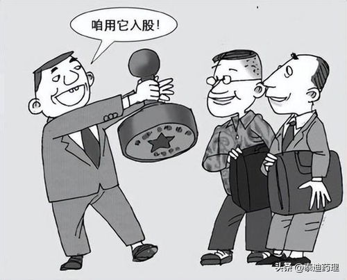 营私舞弊，权力的腐败与道德的沦丧