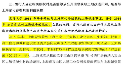 公司注销，成本解析与实用指南