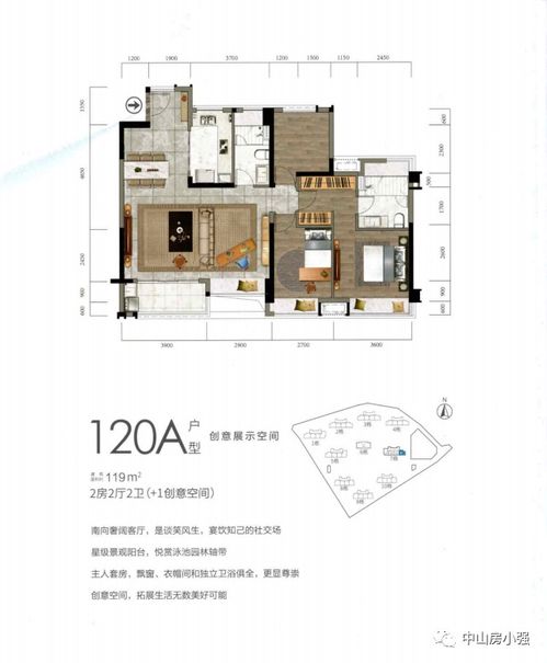 深圳双限房，梦想家园的新钥匙