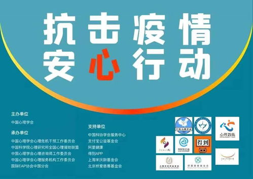 抗击疫情，中国最新动态与生活影响