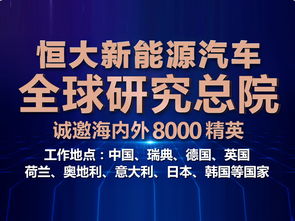 出国劳务之家，开启您的国际职业旅程