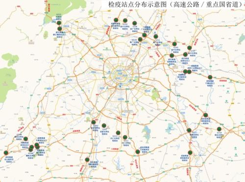 成都疫情地图，解析疫情分布与防控措施