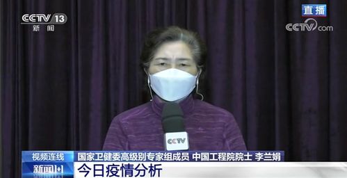 苏州新发现，无症状感染者，我们如何保持警惕？