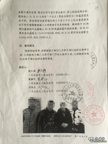 揭开真相，私人亲子鉴定背后的伦理与法律探讨