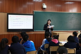 上海市中小学专题教育网，连接知识与未来的桥梁