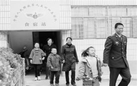 士官家属随军，生活、挑战与支持