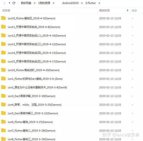 末位淘汰制，职场竞争的双刃剑