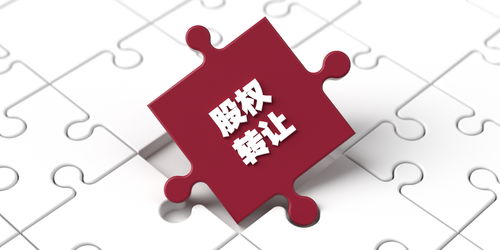 税务筹划的艺术，如何巧妙管理你的钱袋子