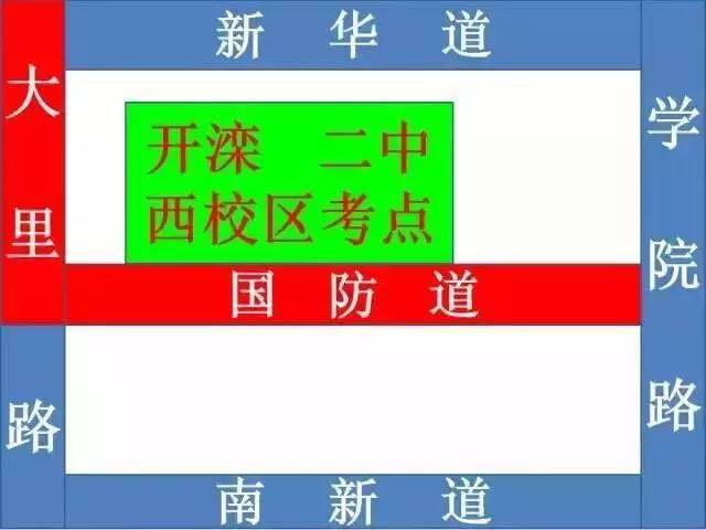 石家庄2022年5月最新限号政策，全面解读与实用出行建议