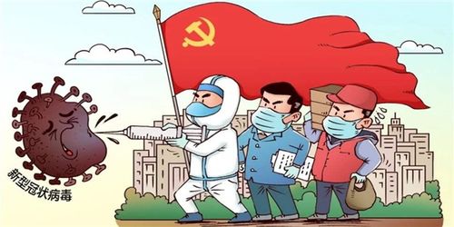 西宁疫情，了解、预防与应对
