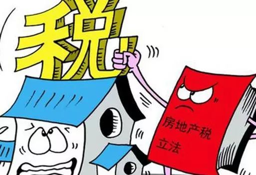 美国房产税，了解、影响与应对策略