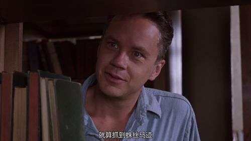 男人的生活艺术，吃喝嫖赌的双面镜