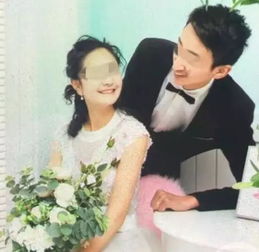 16岁新娘与表叔的婚姻，理解与反思